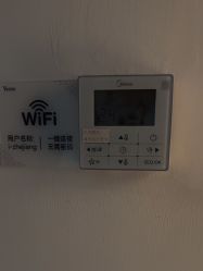 -Yestar宁波艺星整形医院