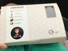 -贞姬紫菜包饭(金泰广场店)