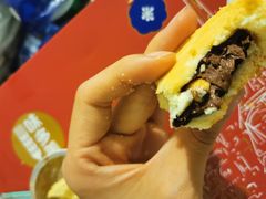 -味多美蛋糕(双安店)