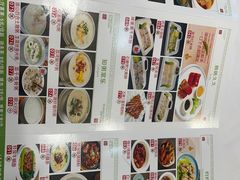-金华安大酒楼·老牌潮菜·粤式茶点(东方国际店)