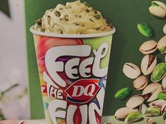 -DQ·蛋糕·冰淇淋(太原街万达店)