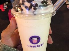 原味酸奶紫米露-一只酸奶牛(奎星楼店)