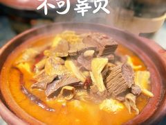 -KAOTOWN烤堂•烧烤(海汇港店)