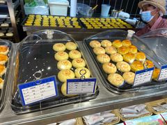 -嘉华鲜花饼(四方街旗舰店)