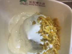 -松记糖水店(铜锣湾分店)