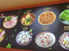 -妙香居韩国烤肉(容桂天佑城店)