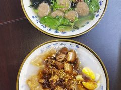 -长远七记