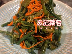 -东方亚克西餐厅(西康路店)