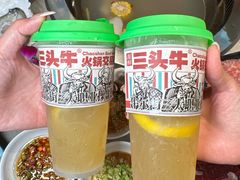 -三头牛·潮汕牛肉生蚝火锅 (夏湾店)