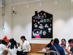 -小豆海棠(人民南路店)