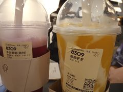 -喜茶(广州保利中环店)