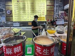 -日照红甜品店(老水街店)