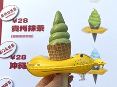 -义乌之心城市生活广场