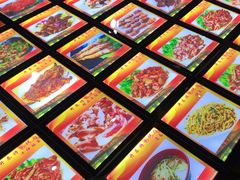 -丹东特色烤肉(学府路一部店)