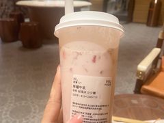 -眷茶臻选(锦艺城店)