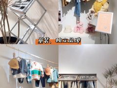 -纪念日百货(江西南昌店)