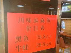-香满锅老北京羊蝎子火锅·家常菜(新街口店)