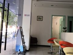 -上海陈守平口腔诊所