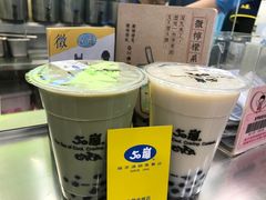 -50嵐鲜茶专卖连锁店(金城镇店)