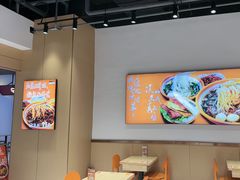 -超享乐剁椒面(元谷店)