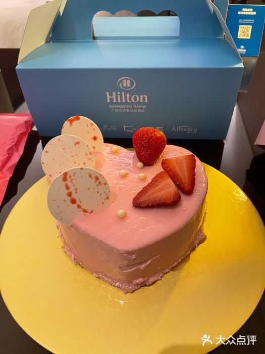 广州天河希尔顿酒店图片