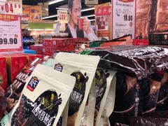 -北京华联生活超市(北京常营店)