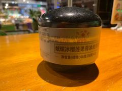-百佳永辉超市(福田星河店)