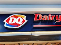 门面-DQ·蛋糕·冰淇淋(新佳丽店)