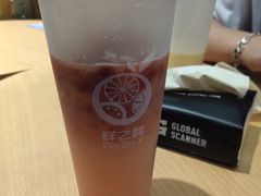 -鲜之醇(九州昌硕广场店)