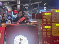 -小龙坎火锅(IFS HOT店)
