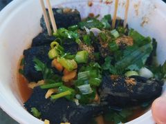 老长沙臭豆腐-万利记·长沙粉面小吃(东门町美食街店)