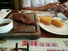 -雅达利超级牛扒(黄岐店)