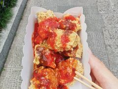 -越香王老汉臭豆腐