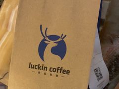 -星巴克(南京大世界店)