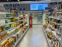 -盒马鲜生(首义店)
