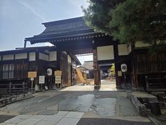-高山阵屋