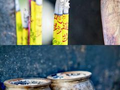 -寂照庵