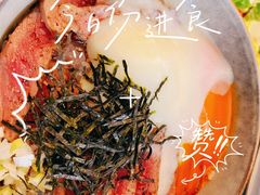 -橘酱餐厅