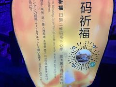 -善卷洞风景区
