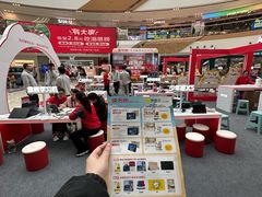 -万达广场(巴南店)