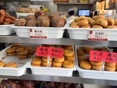 -清真·鸦儿李记·小馆(后海店)