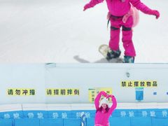 -绍兴启迪乔波冰雪世界