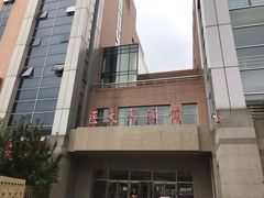 -医科大学游泳馆