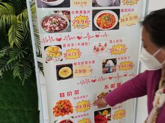 -盛京辽菜小馆(龙之梦购物中心店)