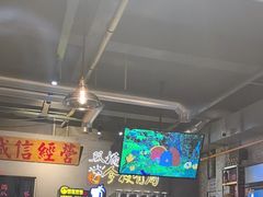 -有局·成都市井烧烤·精酿啤酒(双楠店)