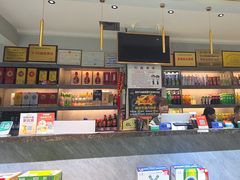 -清真·马坡烧烤涮牛肚·酸浆火锅(新区总店)