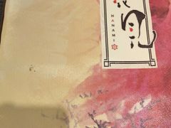 -北京花见餐饮管理有限公司