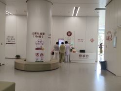 -南京市妇幼保健院(丁家庄院区)