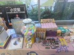 -小荧星艺校(浦东中环分校)