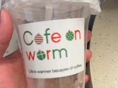 -Cafe on warm(丹霞店)